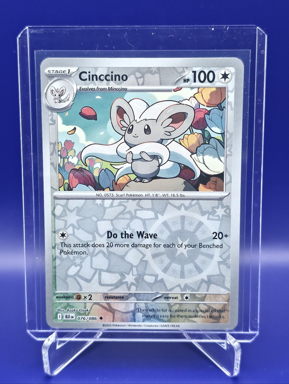 Pokémon TCG - Cinccino - Black Bolt - Reverse Holo - 076/086 - Picture 1 of 2